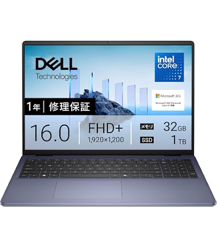 早い者勝ち！第11世代 corei5 16GBメモリ DELL 学生 A052 Amazon.co.jp: 【Amazon.co.jp限定】Dell ノートパソコン Dell 16